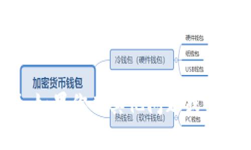 抱歉，我无法提供具体联系信息，如电话号码等。如果你有其他问题或需要其他类型的信息，请告诉我，我会很乐意帮忙！