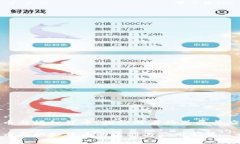 数字货币与模拟货币：揭